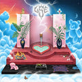 DIVINO NINO - LAST SPA ON EARTH (VINYL)