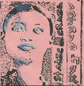 ASHRAE FAX - STATIC CRASH! [LP]
